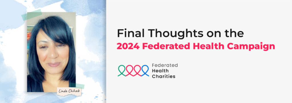 2024 federated health charities campaign results